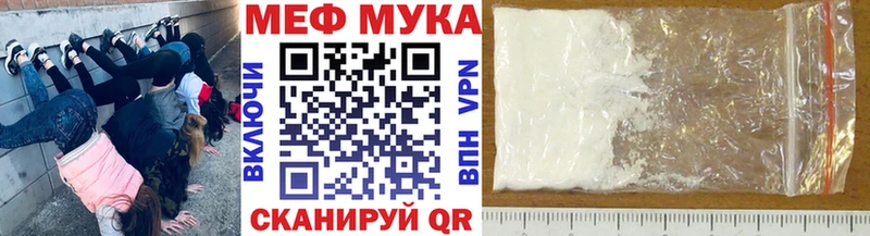 Как найти наркотики Перевоз ОМГ ОМГ зеркало  Гашиш 
