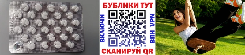 Экстази Punisher  Перевоз 