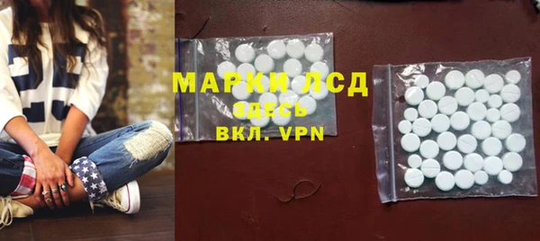 спайс Аркадак