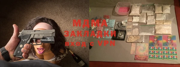 спайс Аркадак