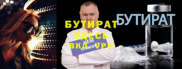дурь Арсеньев