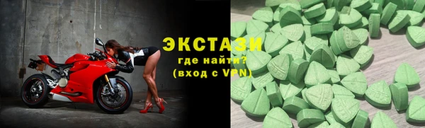 спайс Аркадак