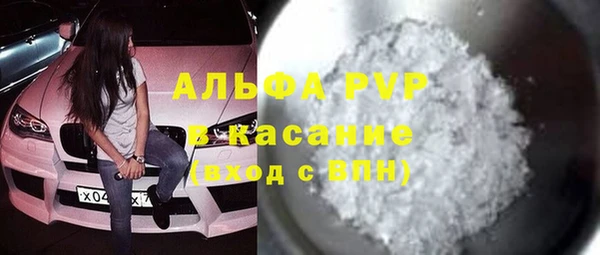 дурь Арсеньев
