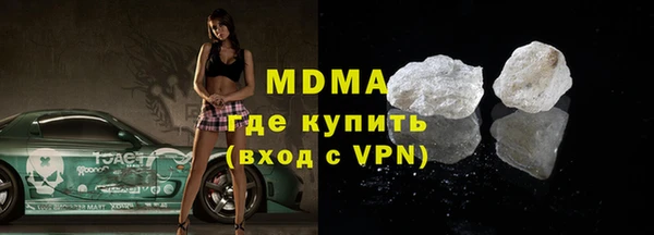 спайс Аркадак