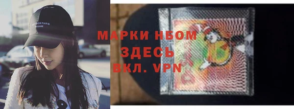 дурь Арсеньев