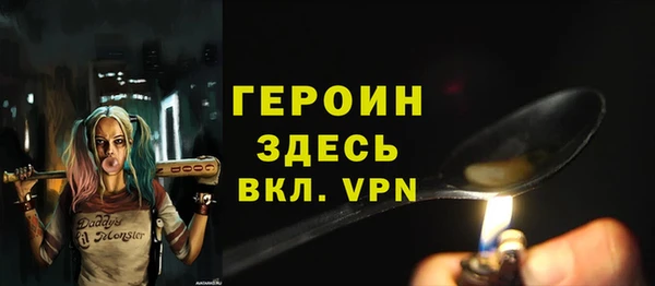дурь Арсеньев