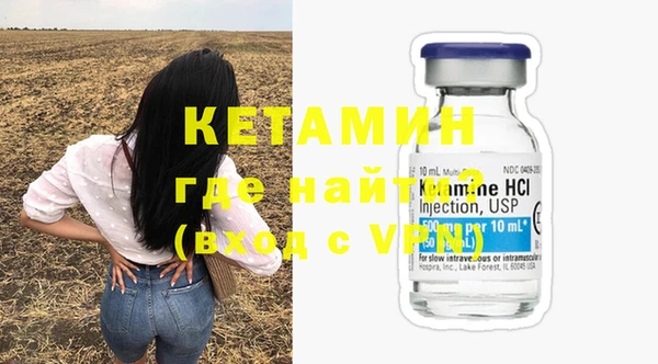 стаф Покачи