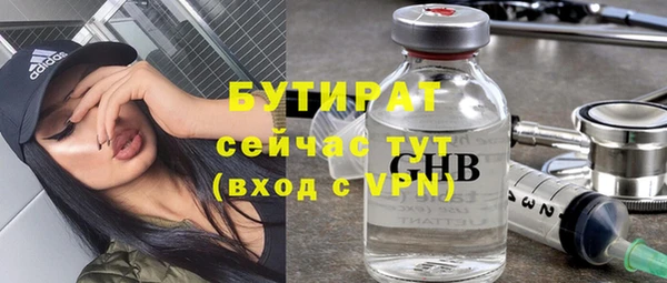 дурь Арсеньев