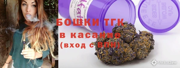 MDMA Покров