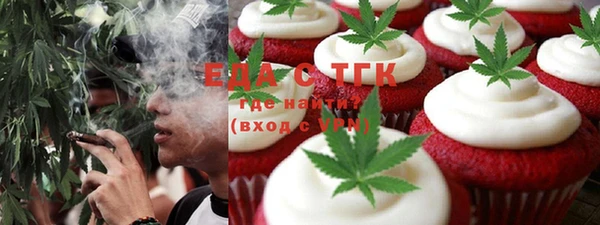 MDMA Покров
