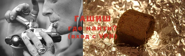 дурь Арсеньев