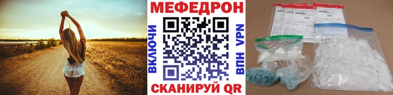 гидра ссылки  сколько стоит  Перевоз  МЯУ-МЯУ VHQ 